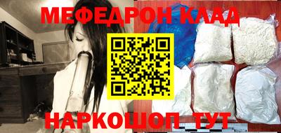 mix Краснознаменск