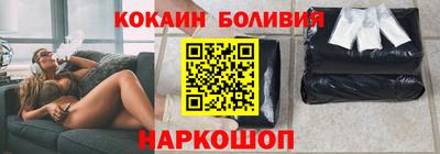 mix Краснознаменск