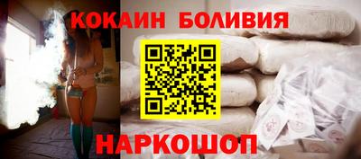mix Краснознаменск