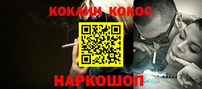 mix Краснознаменск