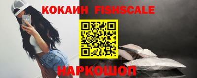 mix Краснознаменск