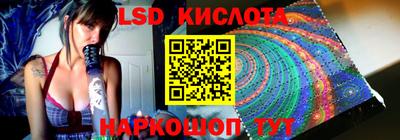 mix Краснознаменск