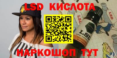 mix Краснознаменск