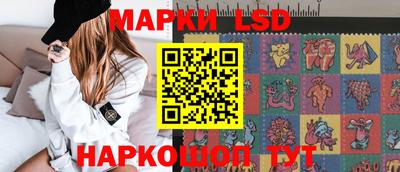 mix Краснознаменск