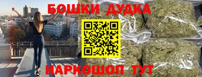 индика Краснокаменск