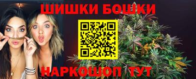 индика Краснокаменск