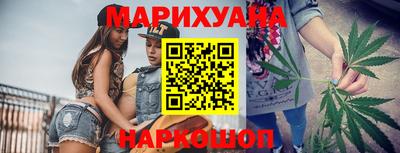 mix Краснознаменск