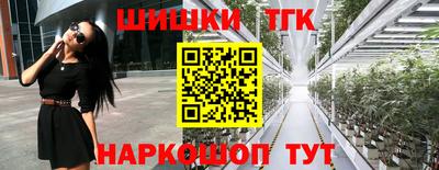 mix Краснознаменск