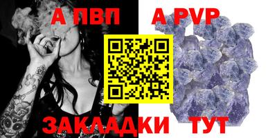 mix Краснознаменск