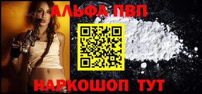 mix Краснознаменск