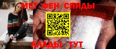 mix Краснознаменск