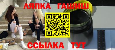 mix Краснознаменск