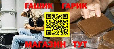mix Краснознаменск