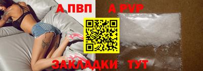 mix Краснознаменск