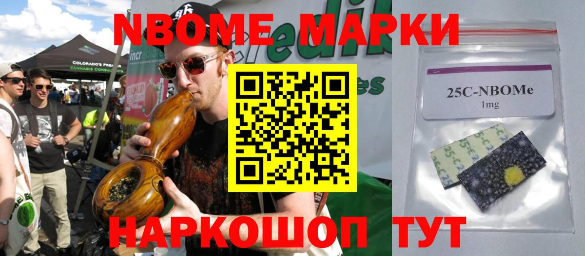 LSD-25 экстази кислота Урай